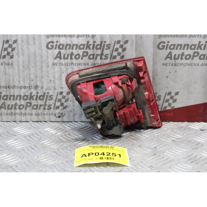 Φανάρι Citroen C5 2008-2012 9687582980 (Πίσω Δεξί Καπό Γνήσιο)