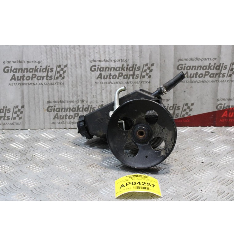 Αντλία Υδραυλικού Τιμονιού Opel Vectra B X16XEL 1.6cc 100ps 1996-2002