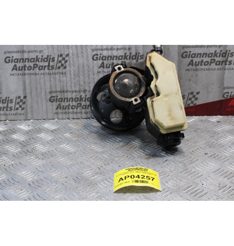 Αντλία Υδραυλικού Τιμονιού Opel Vectra B X16XEL 1.6cc 100ps 1996-2002