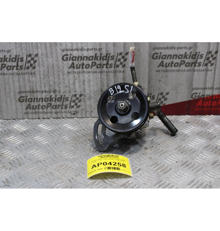 Αντλία Υδραυλικού Τιμονιού Chevrolet Kalos 1.2cc 72ps B12S1 2005-2014