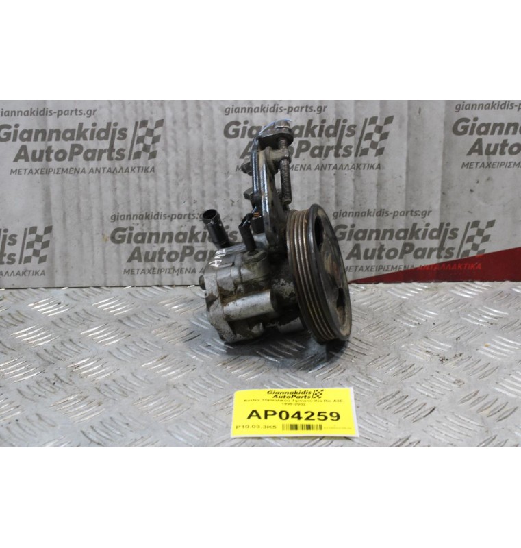 Αντλία Υδραυλικού Τιμονιού Kia Rio A3E 1999-2002