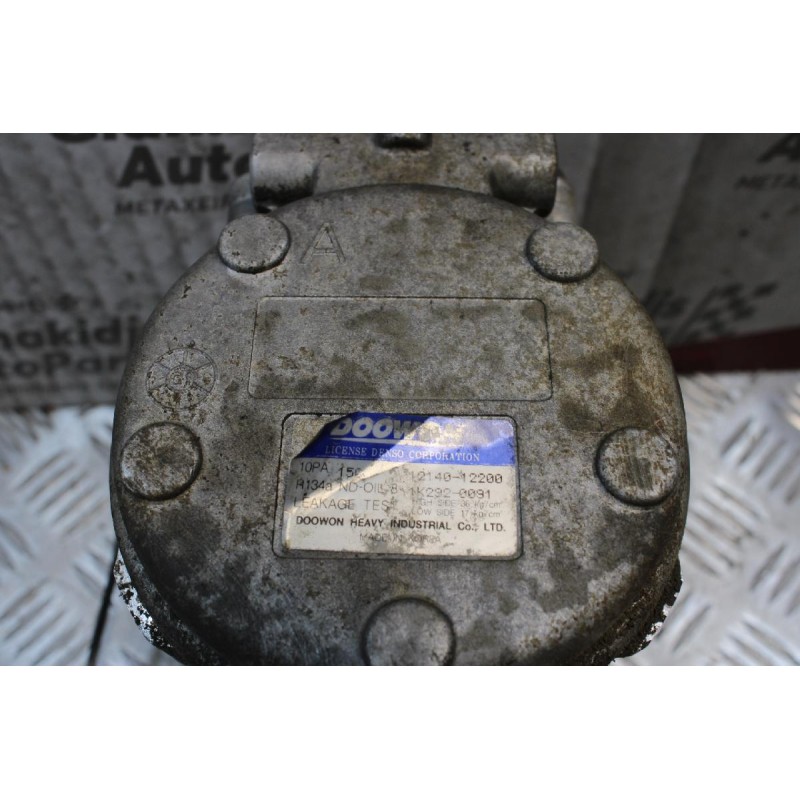 Κομπρεσέρ Aircondition - A/C Κλιματισμός Kia Rio A3E 1999-2002 12140-12200