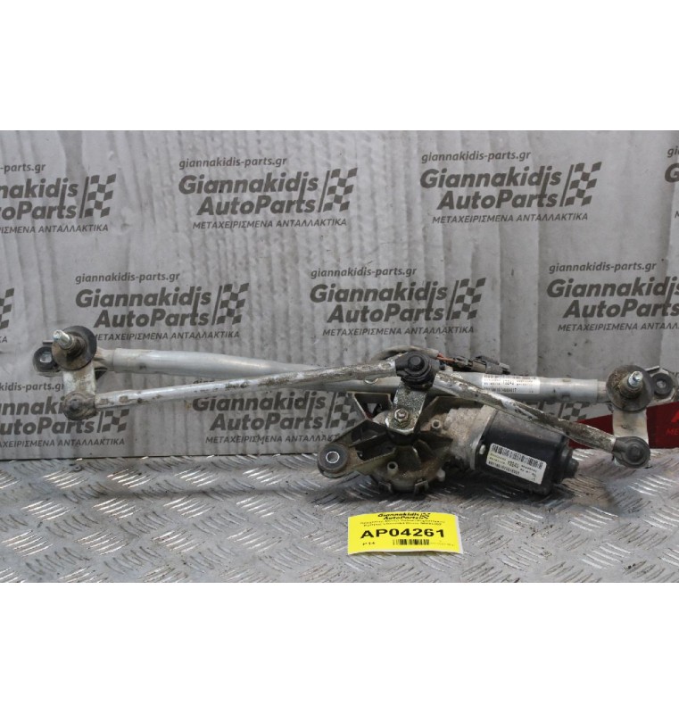 Βραχίονες-Μοτέρ Υαλοκαθαριστήρων Εμπρος Chevrolet Cruze 2009-2012 96893302