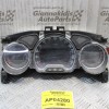 Καντράν - Κοντέρ Citroen C5 2008-2012 9665364580
