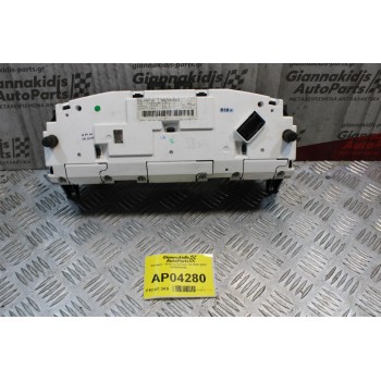 Καντράν - Κοντέρ Citroen C5 2008-2012 9665364580