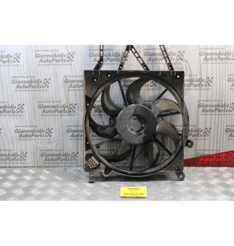 Βεντιλατέρ Ψυγείου Opel Astra G 1998-2004 0130303245