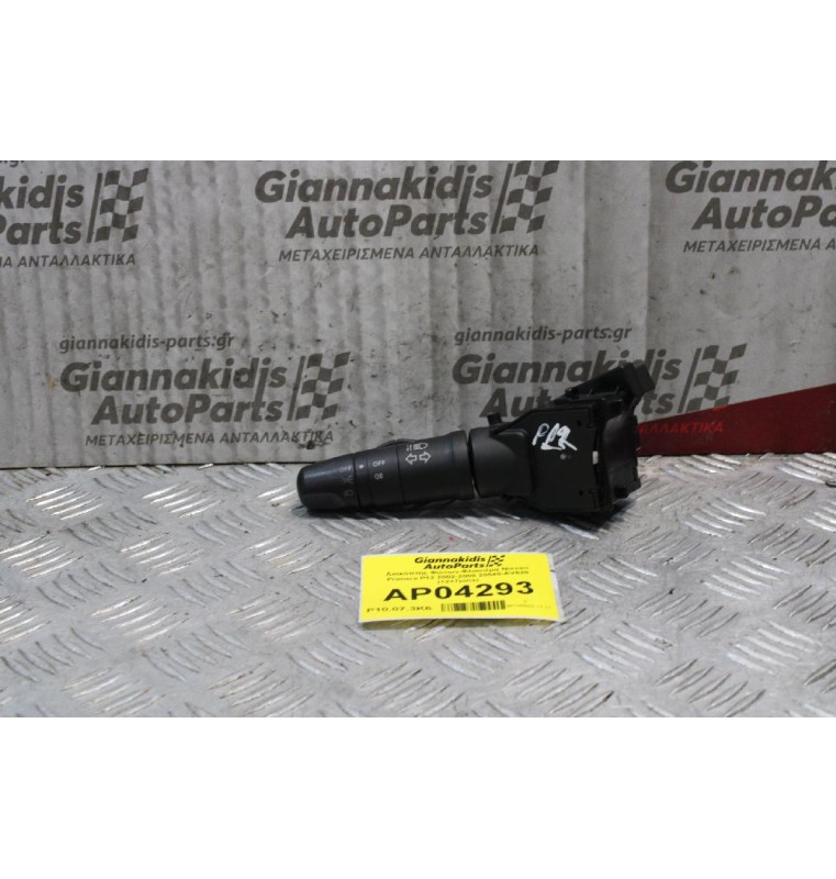 Διακόπτης Φώτων-Φλασιέρα Nissan Primera P12 2002-2008 25540-AV620 (12+7pins)