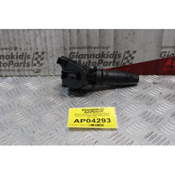 Διακόπτης Φώτων-Φλασιέρα Nissan Primera P12 2002-2008 25540-AV620 (12+7pins)