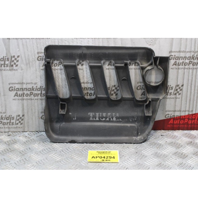 Ψευτοκάπακο Μηχανής Renault Megane 1.4cc 16V 2002-2008
