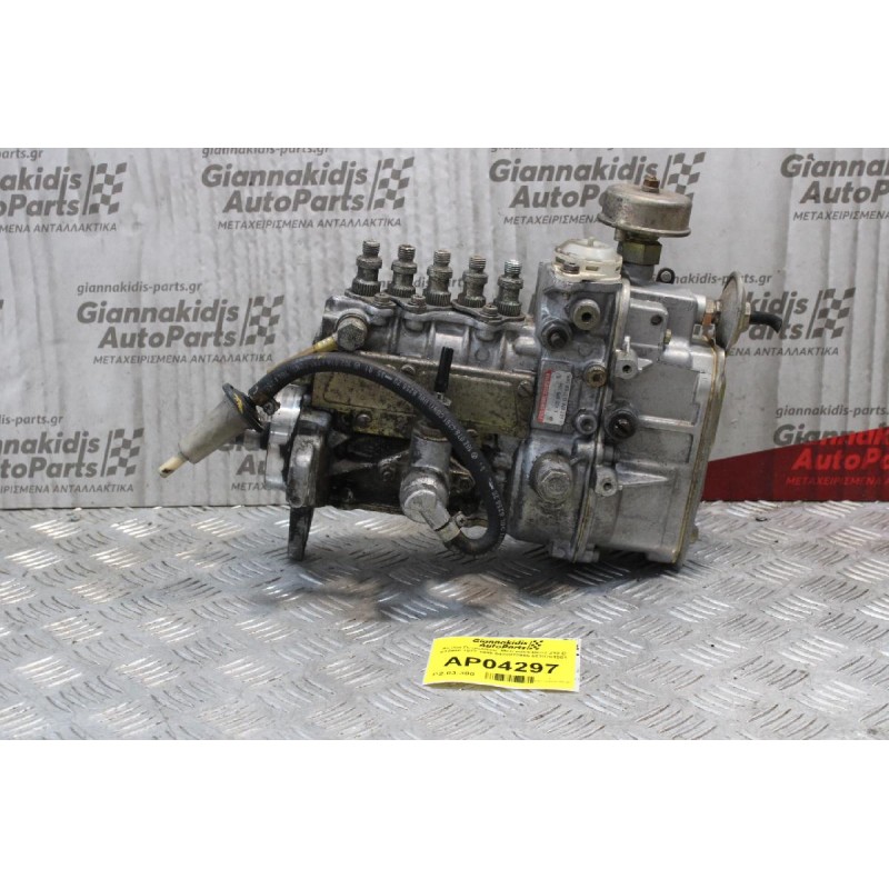 Αντλία Πετρελαίου  Mercedes-Benz 210 D 602940 1977-1995 0400075956 6020701901
