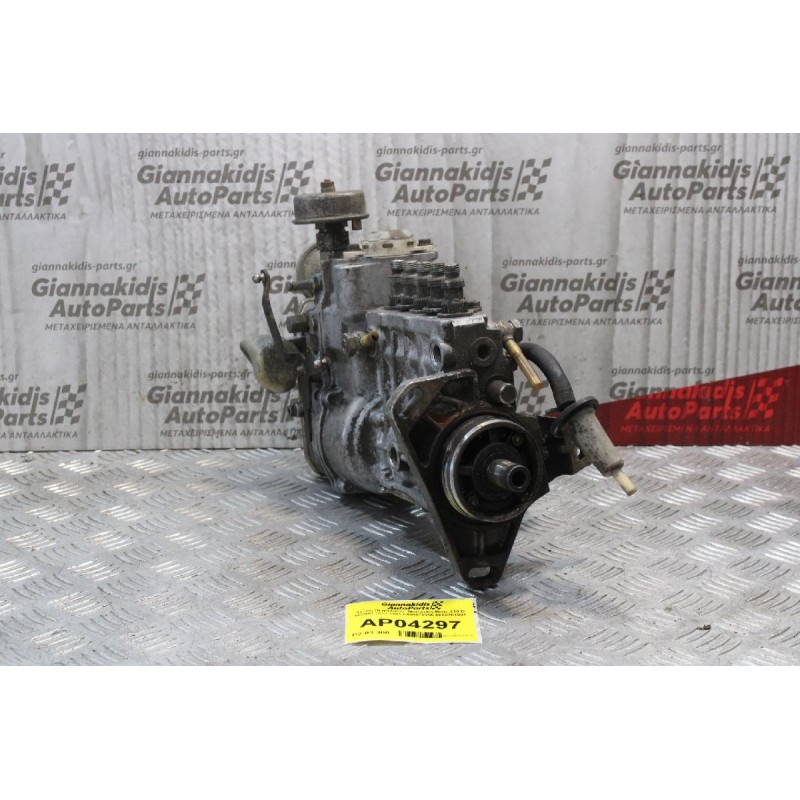 Αντλία Πετρελαίου  Mercedes-Benz 210 D 602940 1977-1995 0400075956 6020701901
