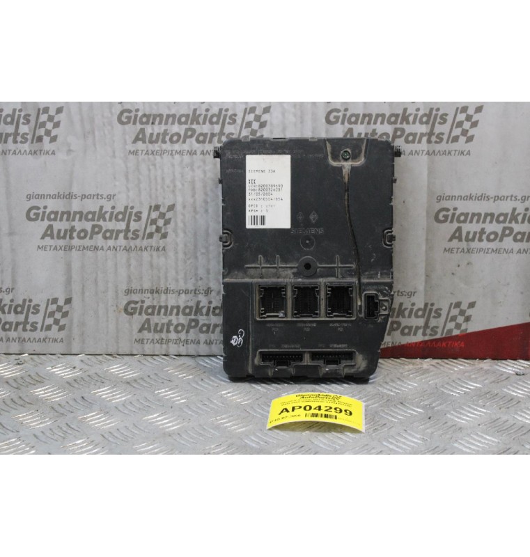 Πλακέτα Ανεσης BSI Renault Megane 2003-2008 8200309690 S118400220D