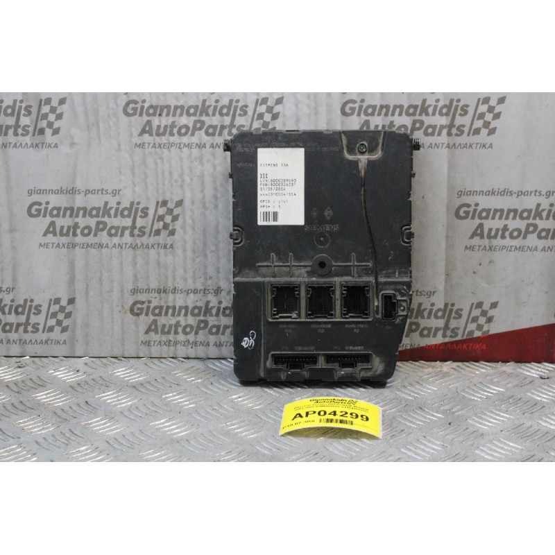 Πλακέτα Ανεσης BSI Renault Megane 2003-2008 8200309690 S118400220D