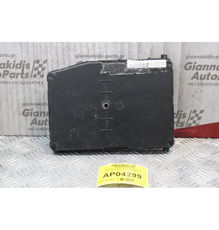 Πλακέτα Ανεσης BSI Renault Megane 2003-2008 8200309690 S118400220D