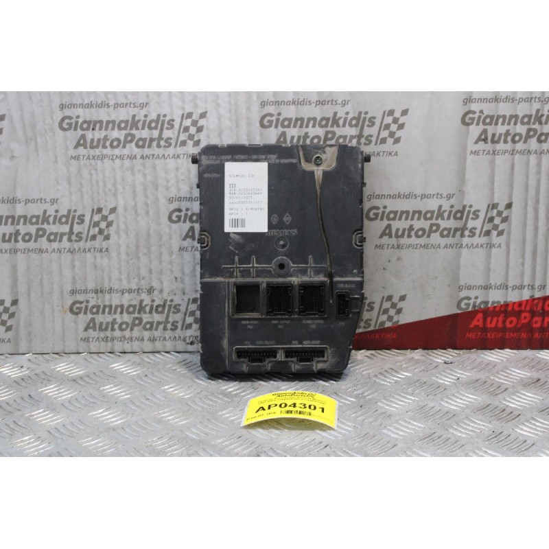 Πλακέτα Ανεσης BSI Renault Megane 2003-2008 8200525383 S118400140D