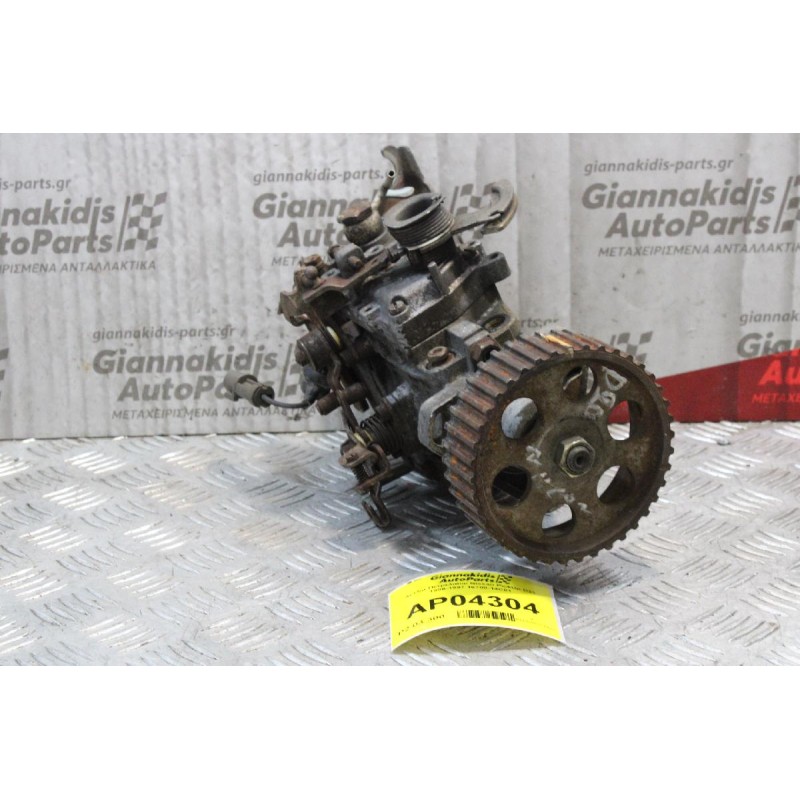 Αντλία Πετρελαίου Nissan PickUp D21 1986-1997 16700-14C01