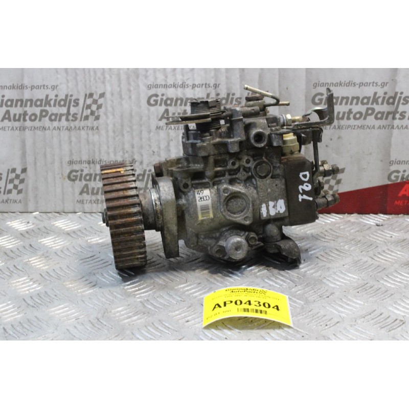 Αντλία Πετρελαίου Nissan PickUp D21 1986-1997 16700-14C01