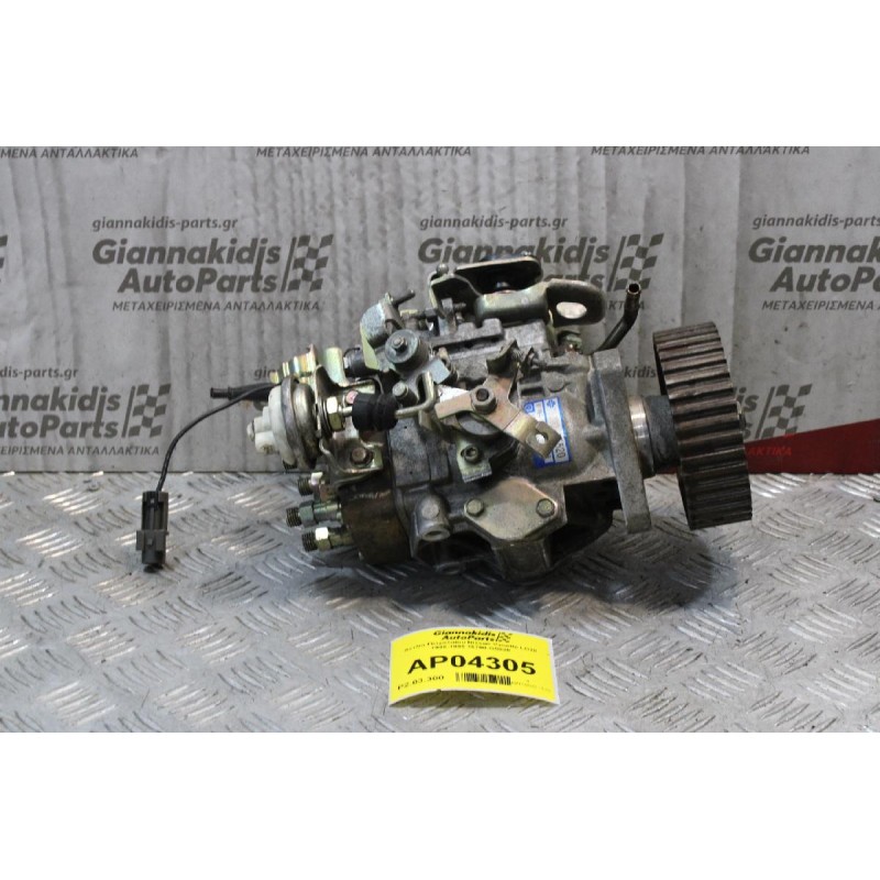 Αντλία Πετρελαίου Nissan Vanette LD20 1986-1995 16700-G5520