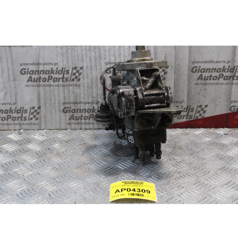 Αντλία Πετρελαίου Isuzu Campo 2.2cc C223 1977-1991 104640-1021