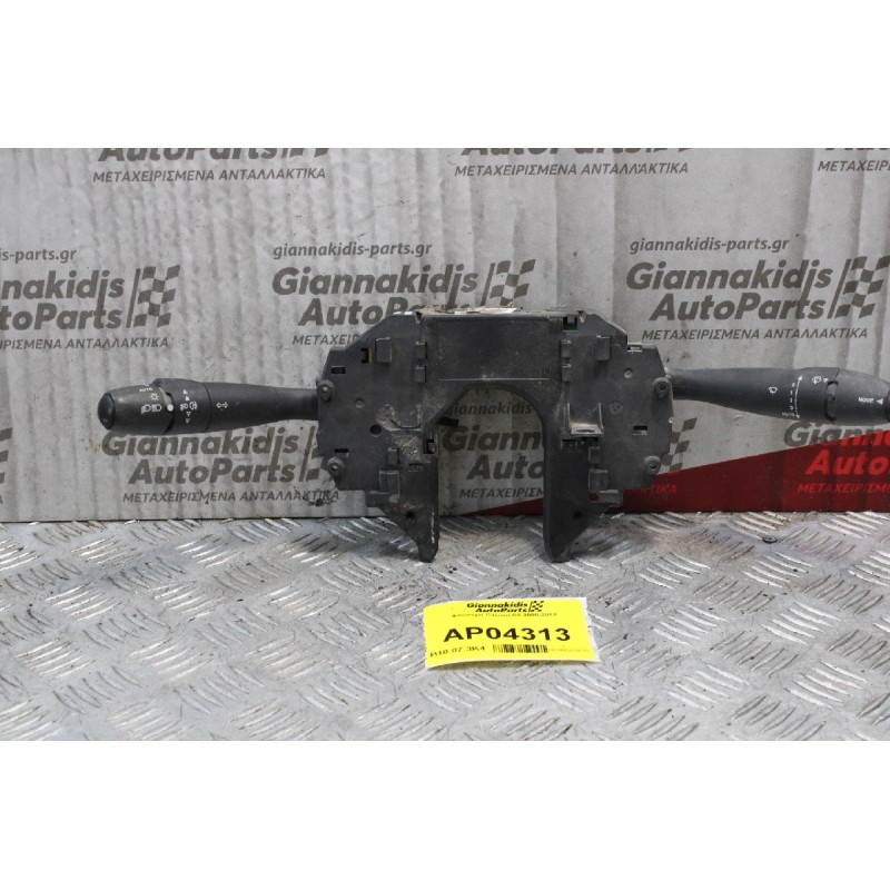 Φλασιέρα Citroen C5 2008-2012