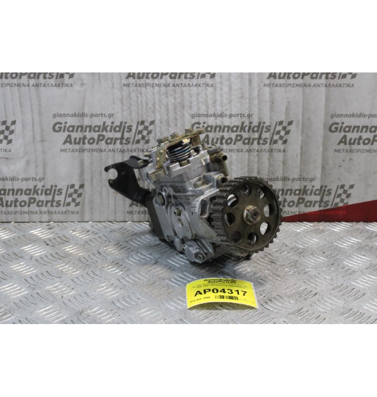 Αντλία Πετρελαίου Seat Terra 1.4cc 1W 1986-1991 031130107B 0460484033