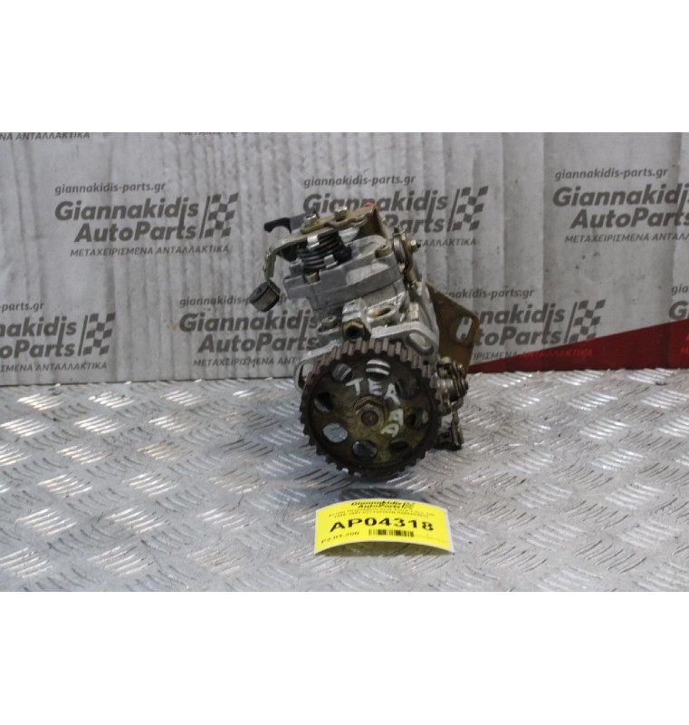 Αντλία Πετρελαίου Seat Terra 1.4cc 1W 1986-1991 031130107B 0460484033