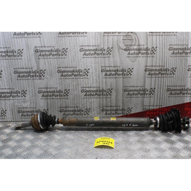 Ημιαξόνιο Δεξί Μακρύ Fiat Fiorino 1.1cc 60ps 146A9000 1991-1997