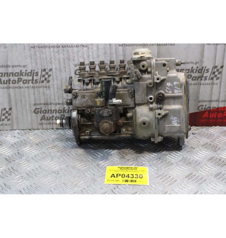 Αντλία Πετρελαίου Mercedes-Benz E 200 W123 1976-1984 6170704301