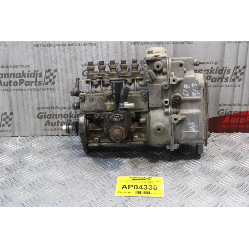 Αντλία Πετρελαίου Mercedes-Benz E 200 W123 1976-1984 6170704301