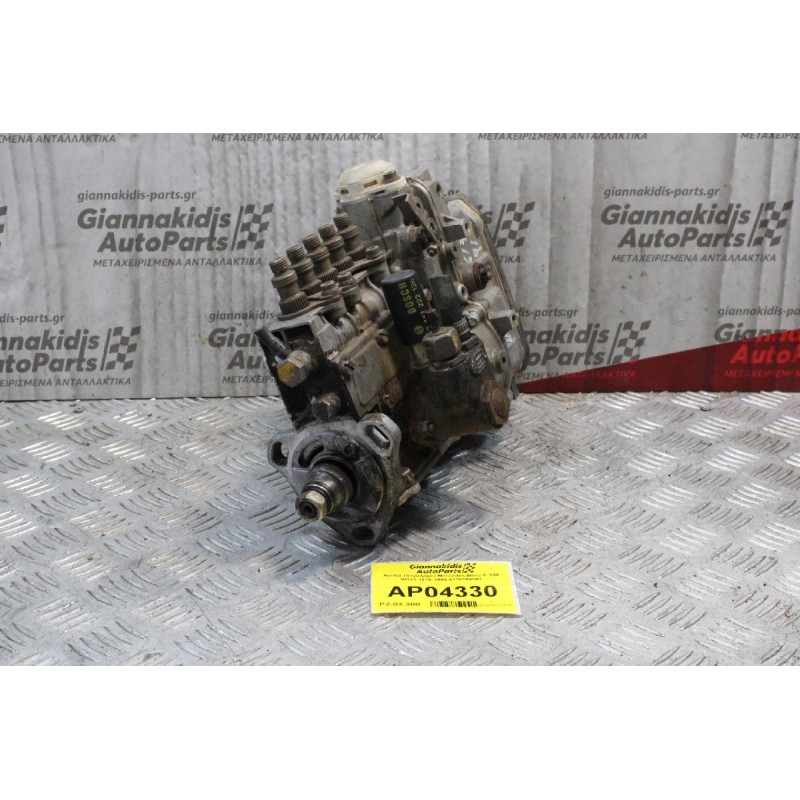 Αντλία Πετρελαίου Mercedes-Benz E 200 W123 1976-1984 6170704301