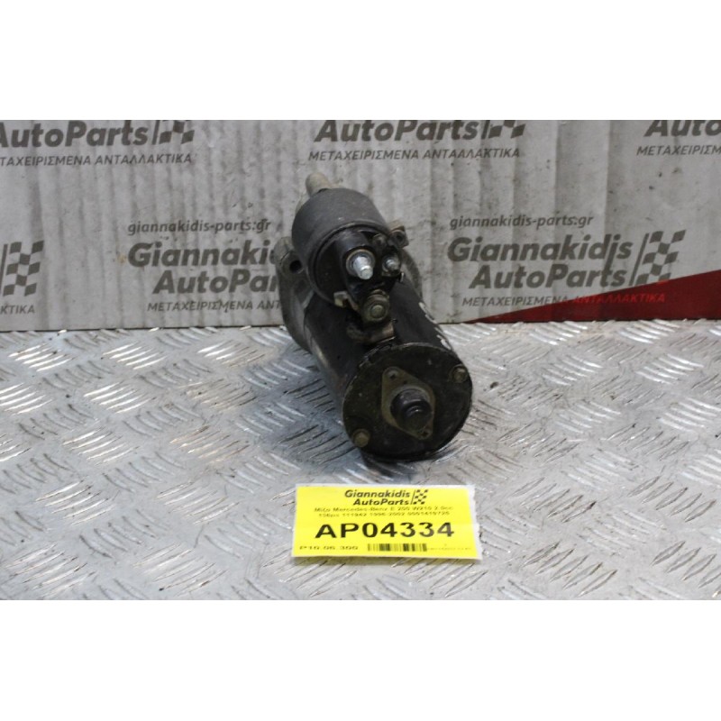 Μίζα Mercedes-Benz E 200 W210 2.0cc 136ps 111942 1996-2002 0001107037