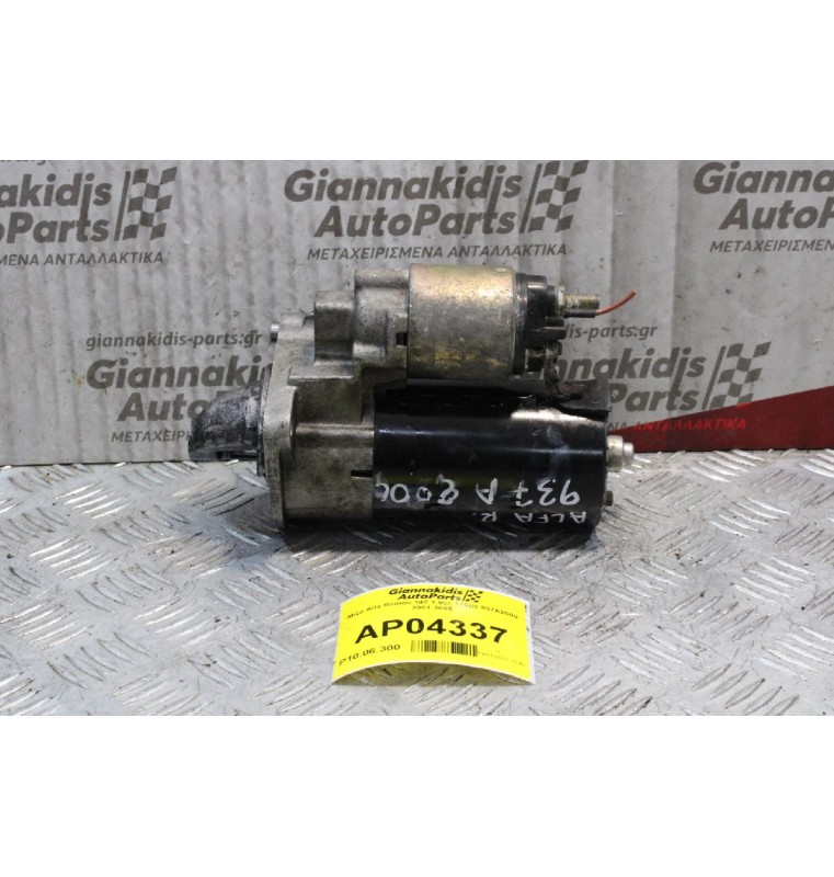 Μίζα Alfa Romeo 147 1.9cc 115ps 937A2000 2001-2005 0001108202