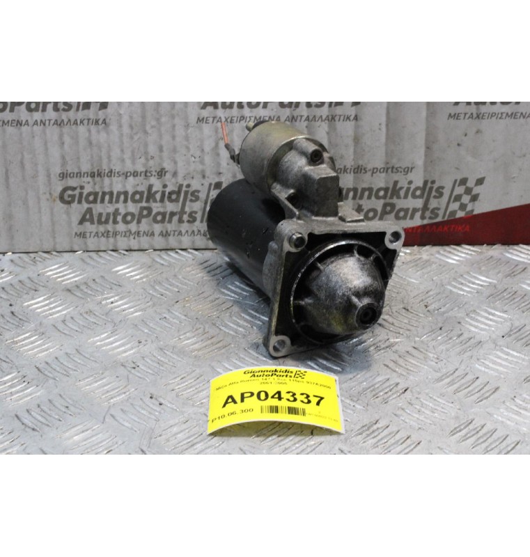 Μίζα Alfa Romeo 147 1.9cc 115ps 937A2000 2001-2005 0001108202