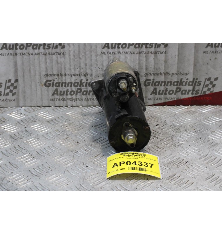 Μίζα Alfa Romeo 147 1.9cc 115ps 937A2000 2001-2005 0001108202