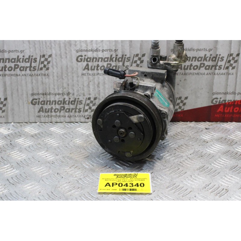 Κομπρεσέρ Aircondition - A/C Κλιματισμός Alfa Romeo 147 1.9cc 115ps 937A2000 2001-2005 1157F