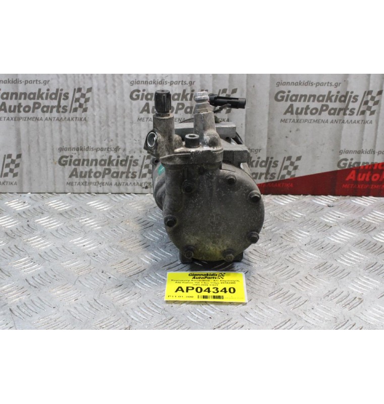Κομπρεσέρ Aircondition - A/C Κλιματισμός Alfa Romeo 147 1.9cc 115ps 937A2000 2001-2005 1157F