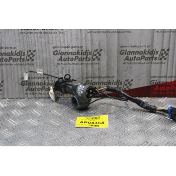 Κλειδαρια Μίζας Με Κλειδί Kia Pride 1988-1991 473610