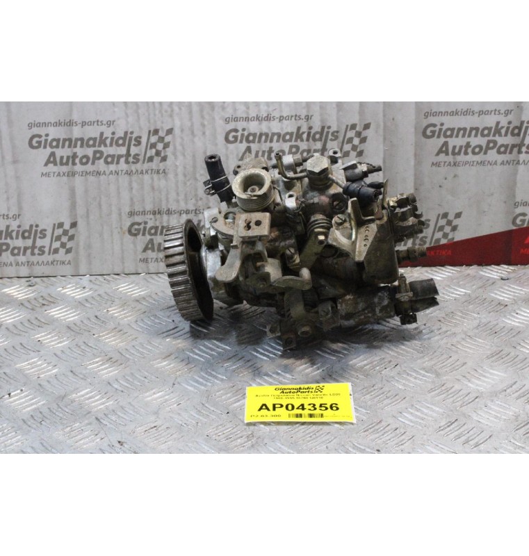 Αντλία Πετρελαίου Nissan Vanette LD20 1986-1995 16700 G8110
