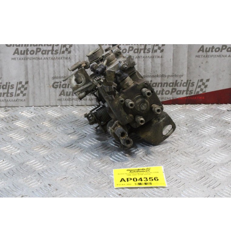 Αντλία Πετρελαίου Nissan Vanette LD20 1986-1995 16700 G8110