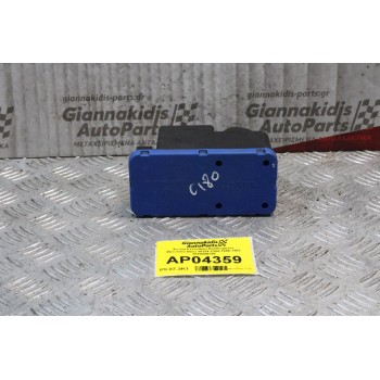 Αντλιά Κεντρικού Κλειδωματος Mercedes-Benz W202 C180 1985-1992 2028000148