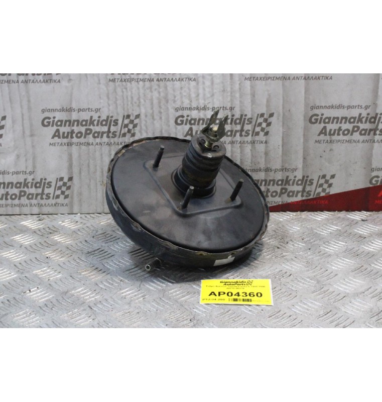 Σεβρό Φρένων Toyota Carina E 1991-1996 44610-2D370