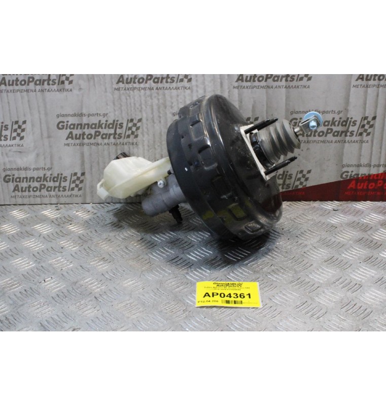 Σεβρό Φρένων Με Αντλία Volvo S60 2010-2014 P31329895