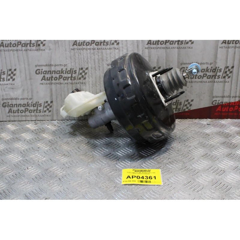 Σεβρό Φρένων Με Αντλία Volvo S60 2010-2014 P31329895
