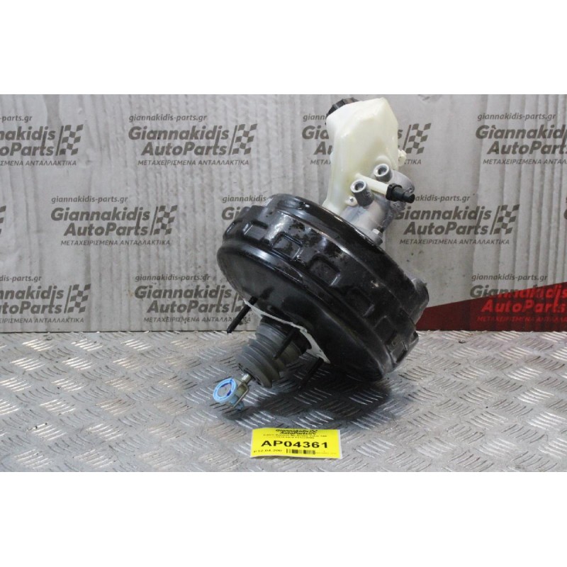 Σεβρό Φρένων Με Αντλία Volvo S60 2010-2014 P31329895