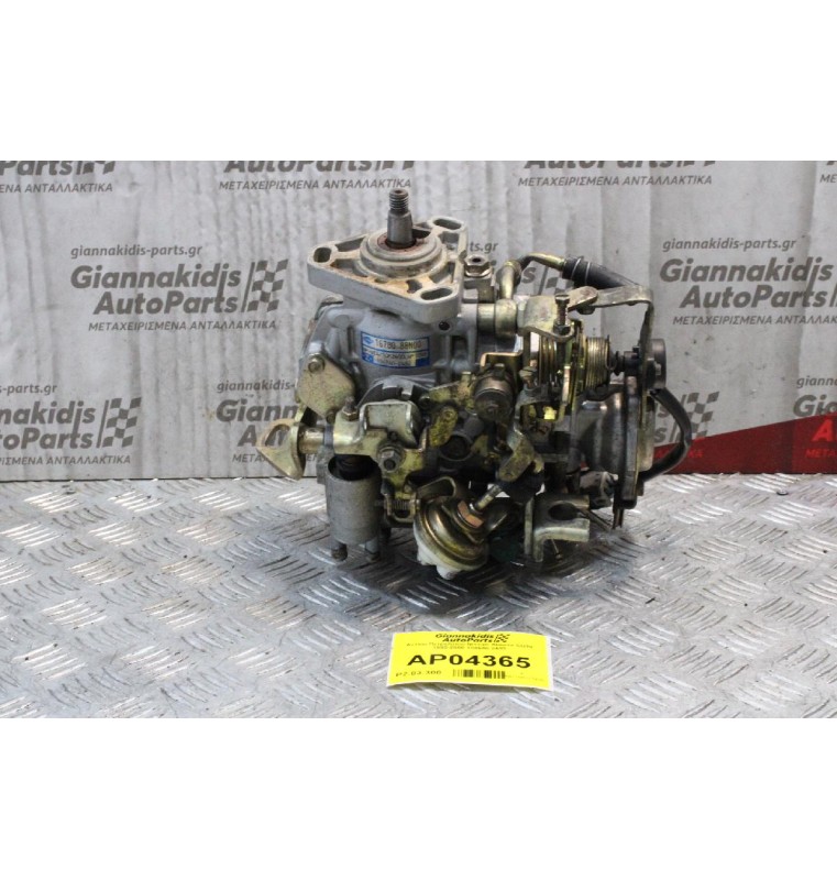Αντλία Πετρελαίου Nissan Almera CD20 1995-2000 104640 2482