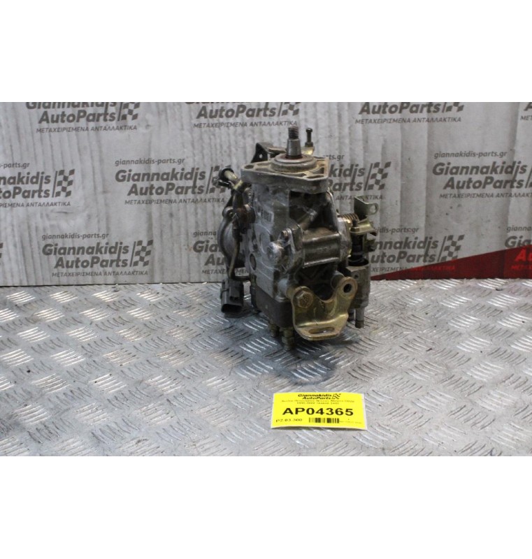 Αντλία Πετρελαίου Nissan Almera CD20 1995-2000 104640 2482