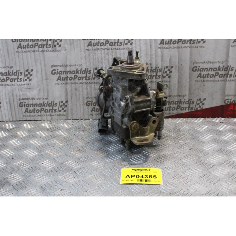 Αντλία Πετρελαίου Nissan Almera CD20 1995-2000 104640 2482