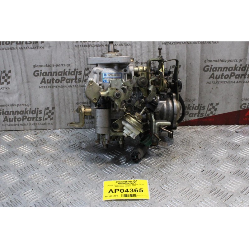 Αντλία Πετρελαίου Nissan Almera CD20 1995-2000 104640 2482