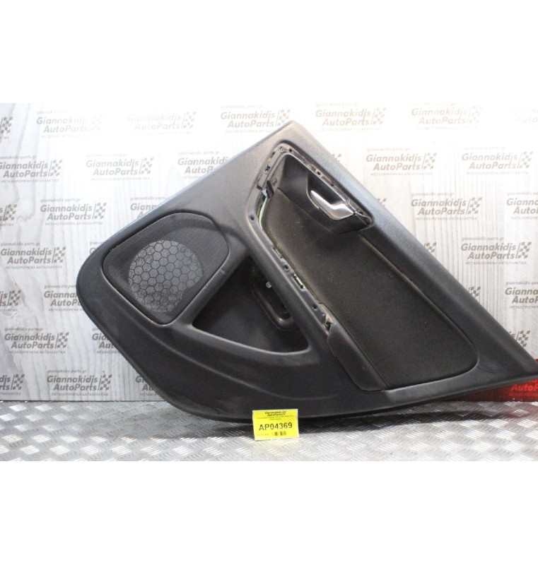 Ταπετσαρία Πορτας Volvo S60 2010-2014 (Πίσω Δεξιά)