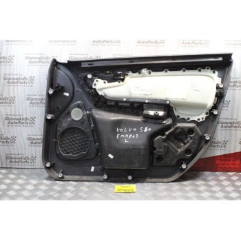 Ταπετσαρία Πορτας Volvo S60 2010-2014 8635949LH (Εμπρός Αριστερη)